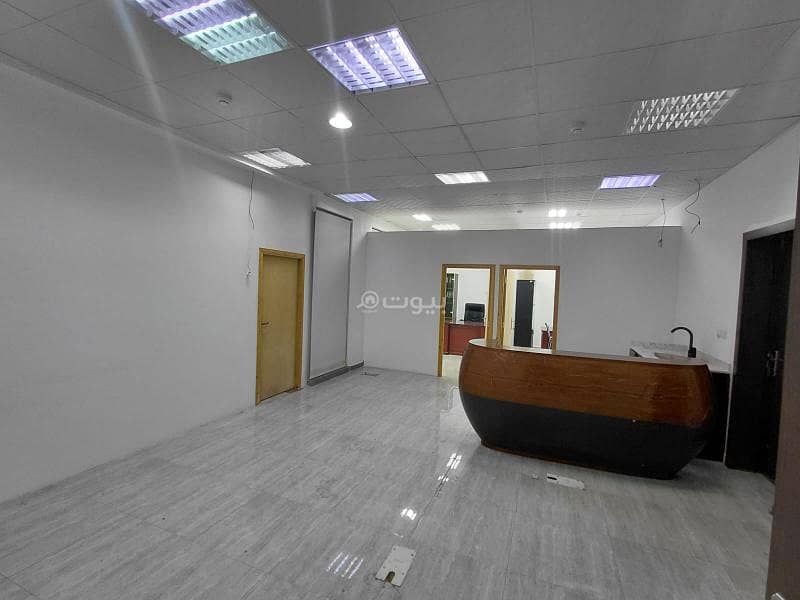 office in Al Andalus, Riyadh 2