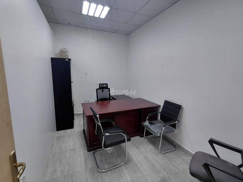 office in Al Andalus, Riyadh 4
