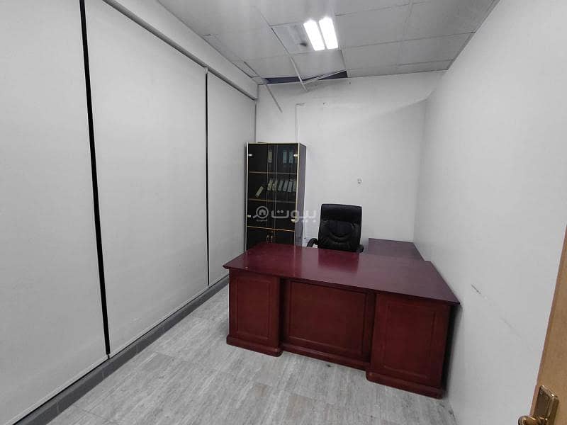 office in Al Andalus, Riyadh 6