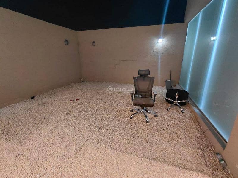 office in Al Andalus, Riyadh 7