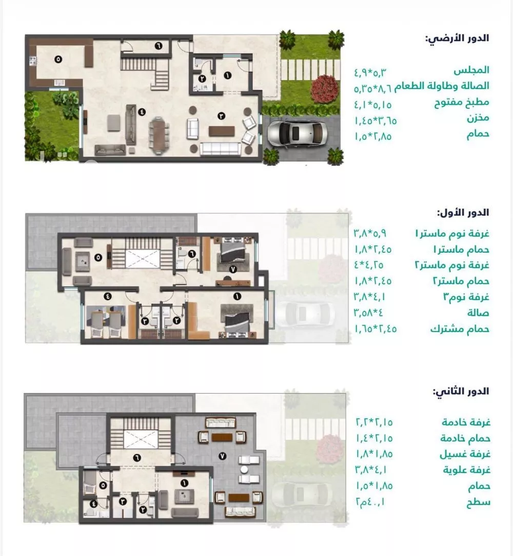 فيلا 3 غرف في النرجس، الرياض 30