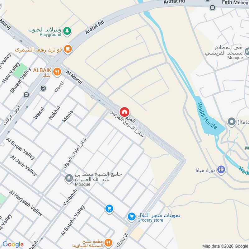 shop in Badr, Riyadh 2
