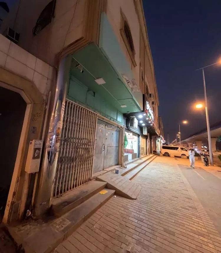 shop in Ad Dar Al Baida, Riyadh 2
