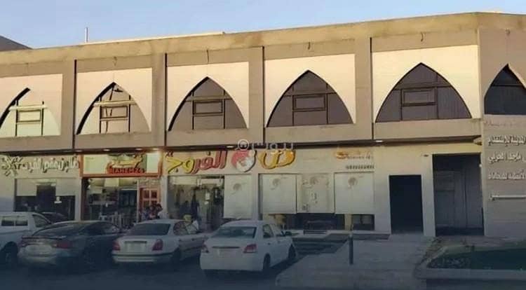 shop in Al Qaswa, Madinah