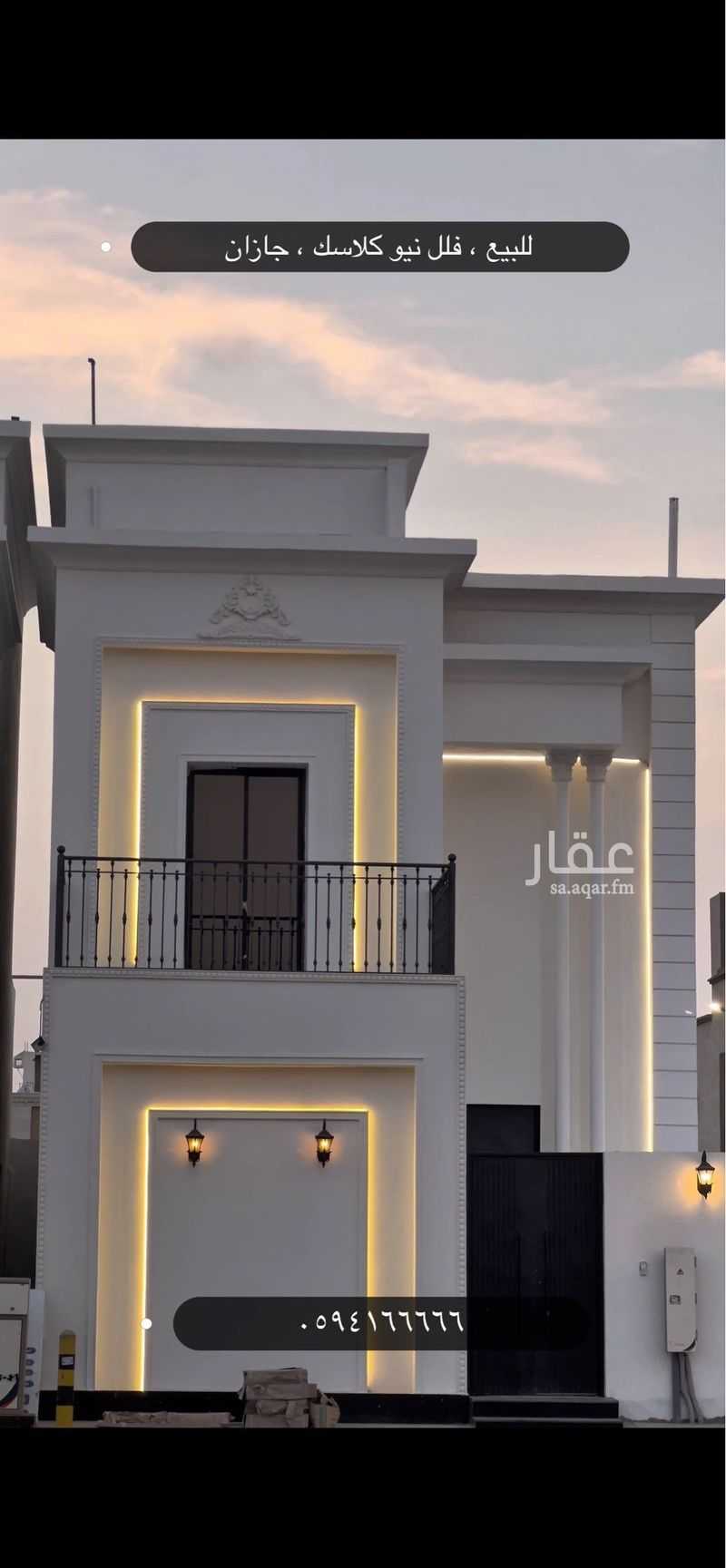 فيلا 3 غرف في الساحل، جدة
