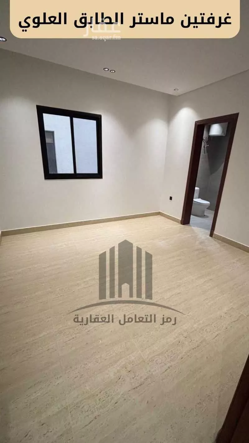 فيلا 8 غرف في الشرق 4