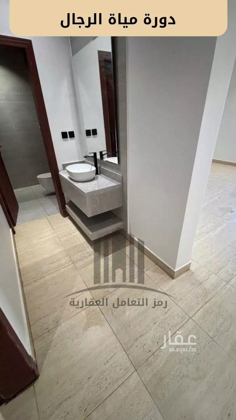 فيلا 8 غرف في الشرق 7