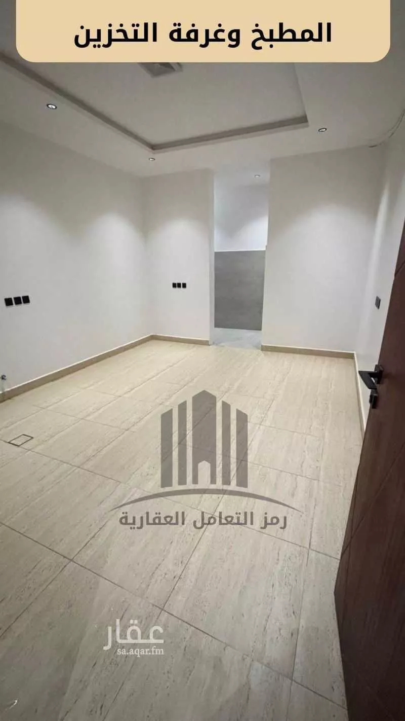 فيلا 8 غرف في الشرق 9