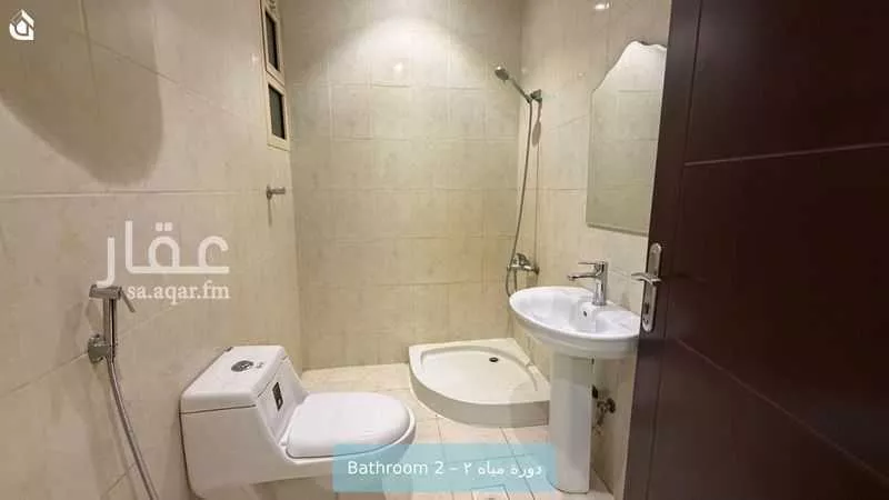شقة 2 غرف في الملقا 8