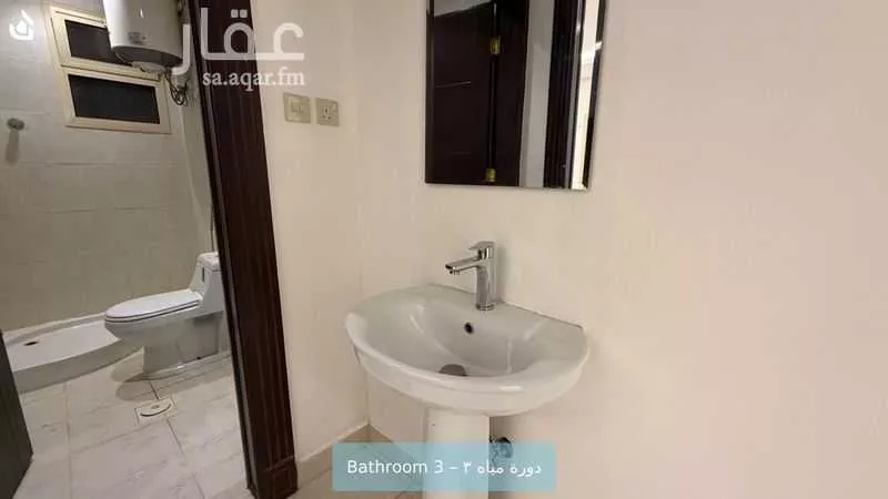 شقة 2 غرف في الملقا 9
