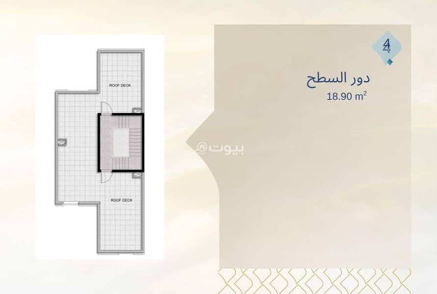 4 bedroom villa in At Taawon, Jeddah 4
