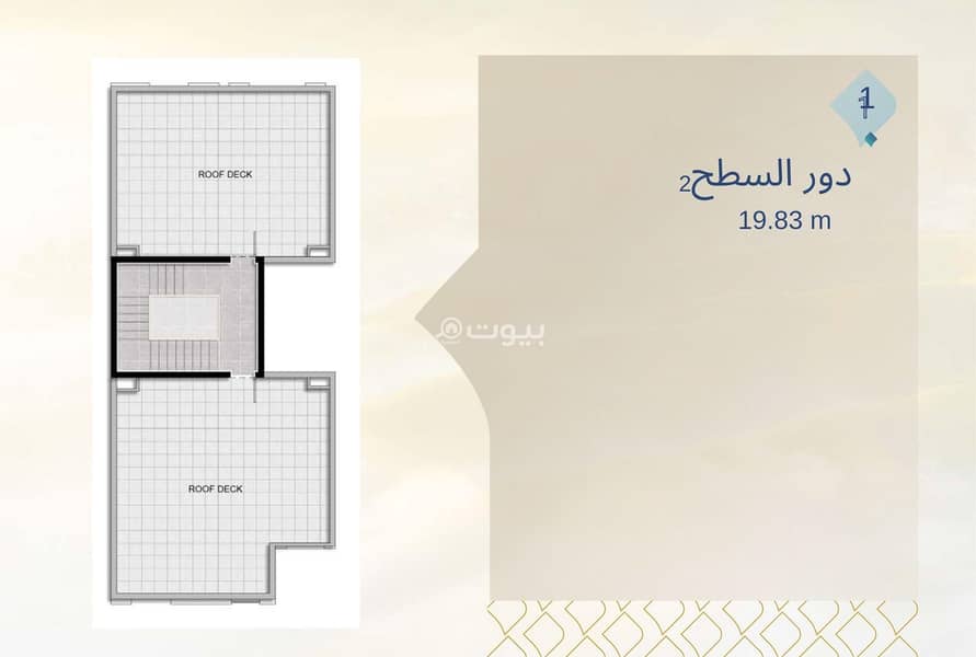 4 bedroom villa in At Taawon, Jeddah 4