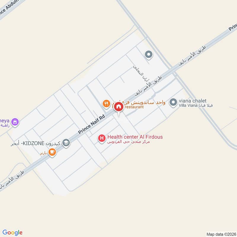 5 bedroom villa in Al Fardus, Jeddah 16