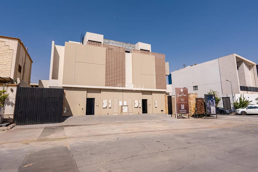 3 bedroom apartment in Al Olaya, Riyadh 2