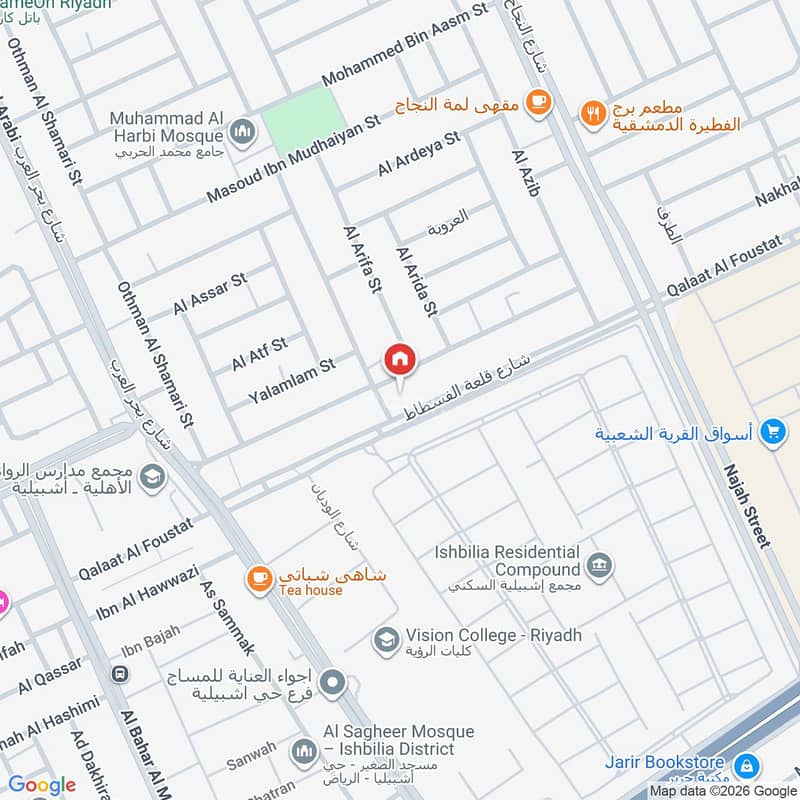 3 bedroom villa in Ishbiliyah, Riyadh 14