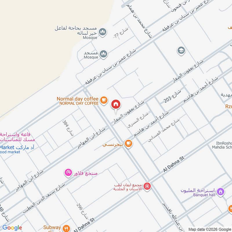 2 bedroom apartment in Al Mahdiyyah, Riyadh 10