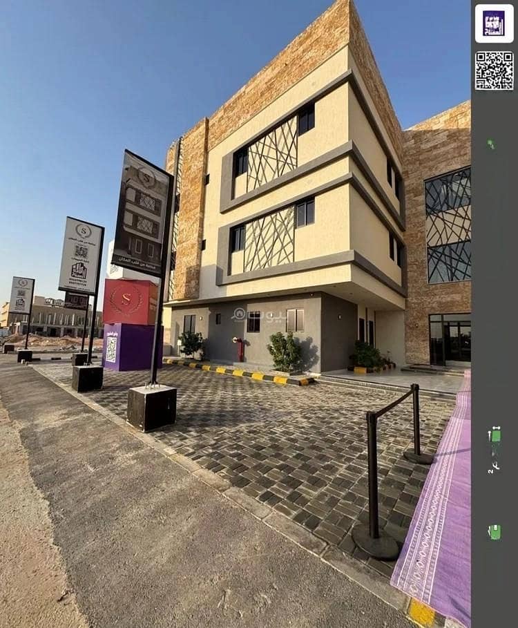 3 bedroom apartment in An Nasim Ash Sharqi, Riyadh 6