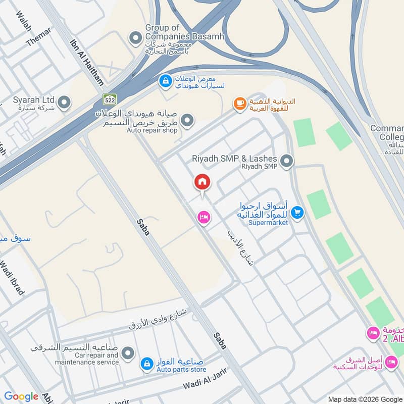 3 bedroom apartment in An Nasim Ash Sharqi, Riyadh 22