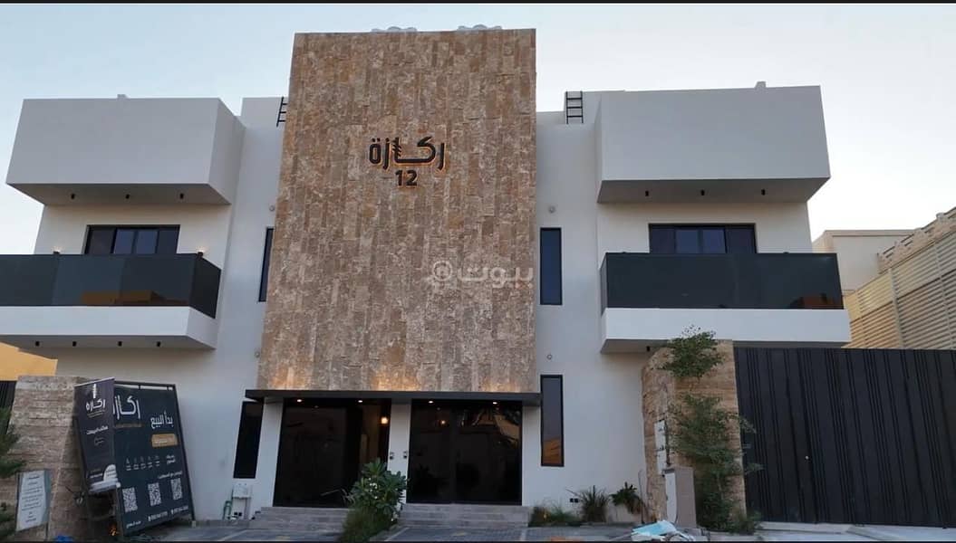 شقة 3 غرف في التعاون، الرياض 20