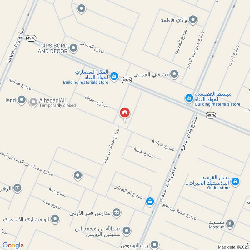 villa in Dahiat Namar, Riyadh 2