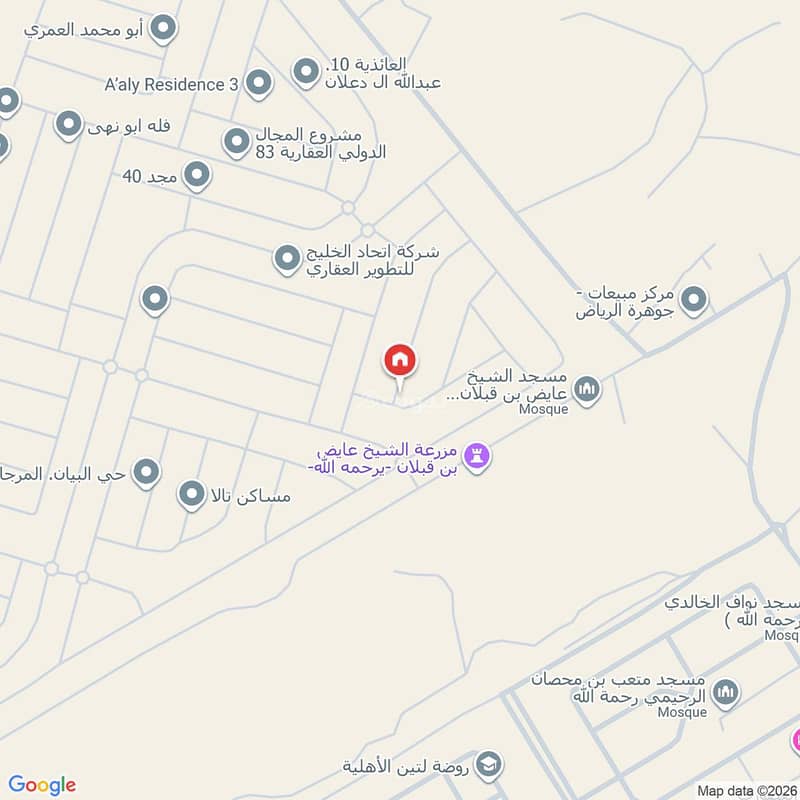 شقة 4 غرف في المرجان، الرياض 12