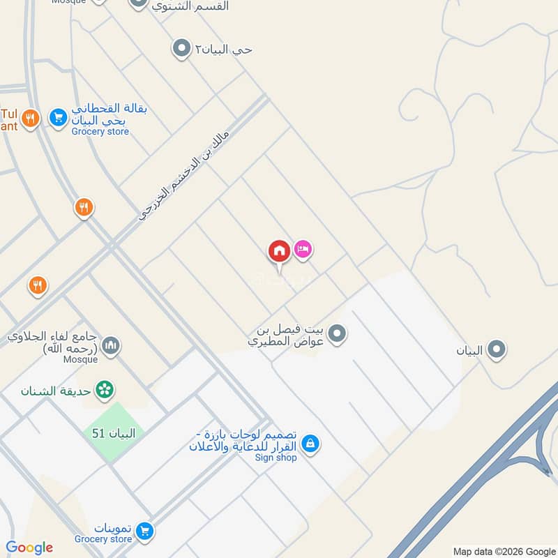 2 bedroom apartment in Al Bayan, Riyadh 14