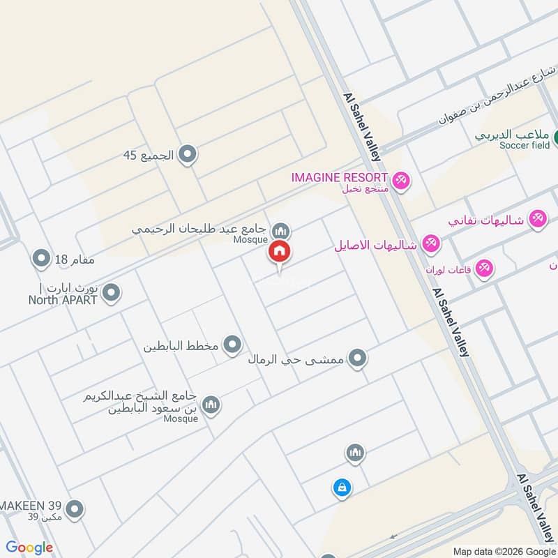1 bedroom villa in Al Rimal, Riyadh 10