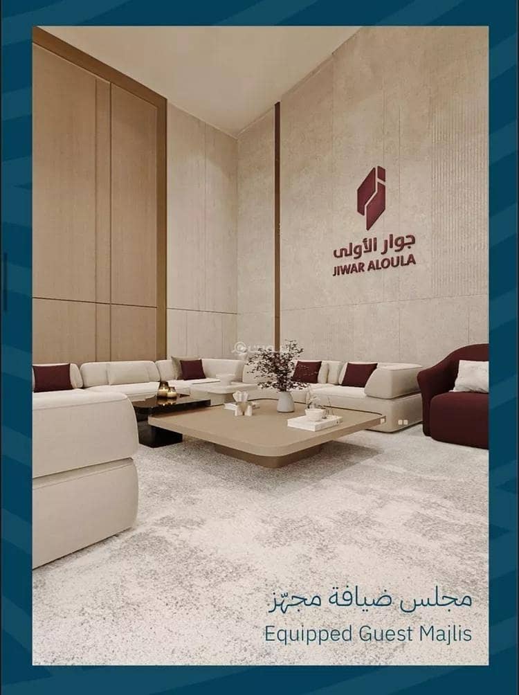 3 bedroom apartment in Al Amwaj, Jeddah 4