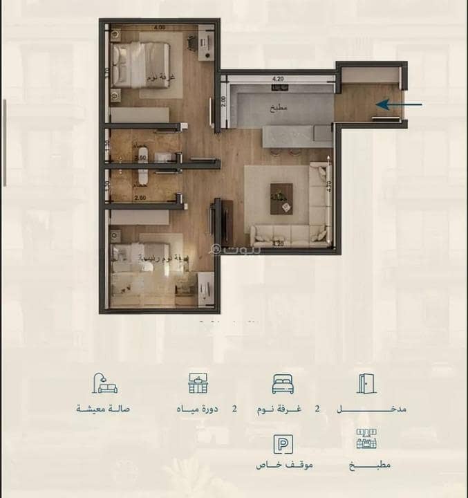 2 bedroom apartment in Al Amwaj, Jeddah 2