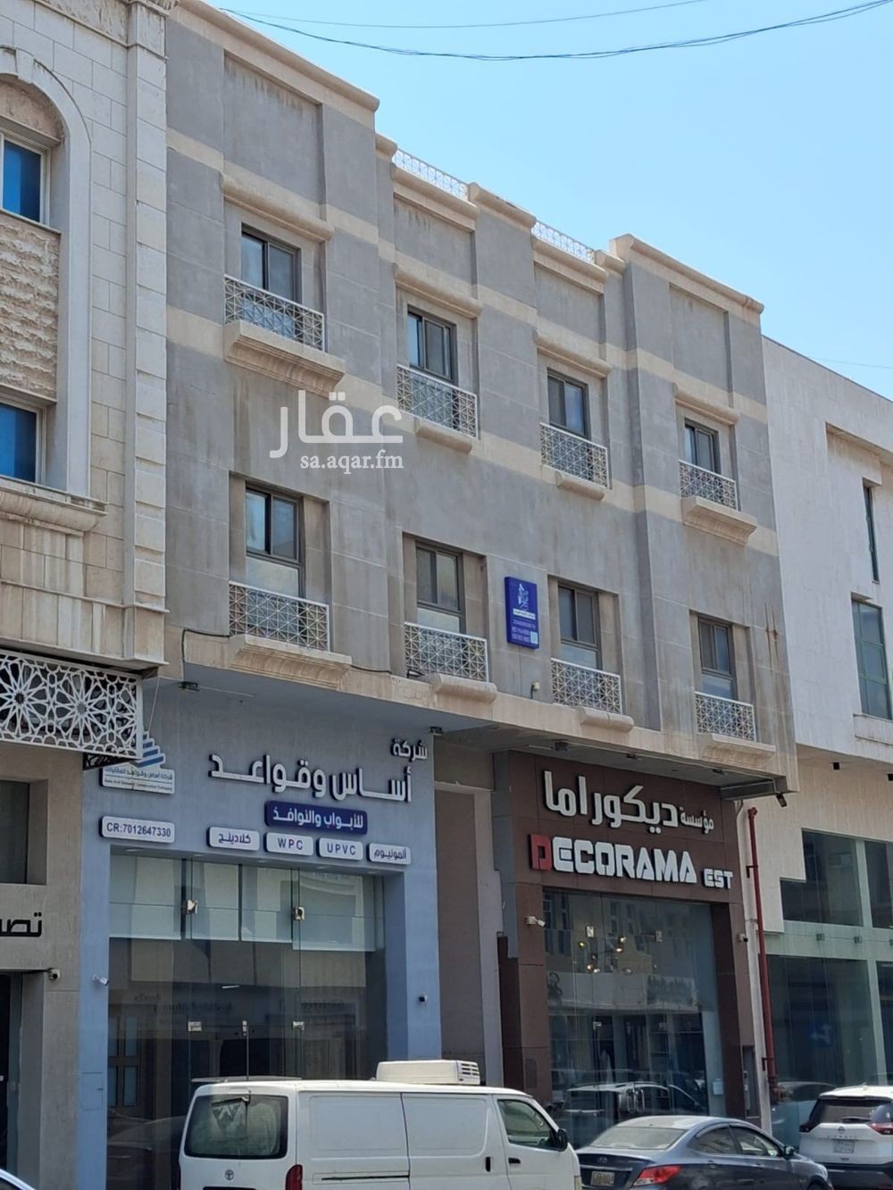 3 bedroom office in North Al Khobar, Eastern Province