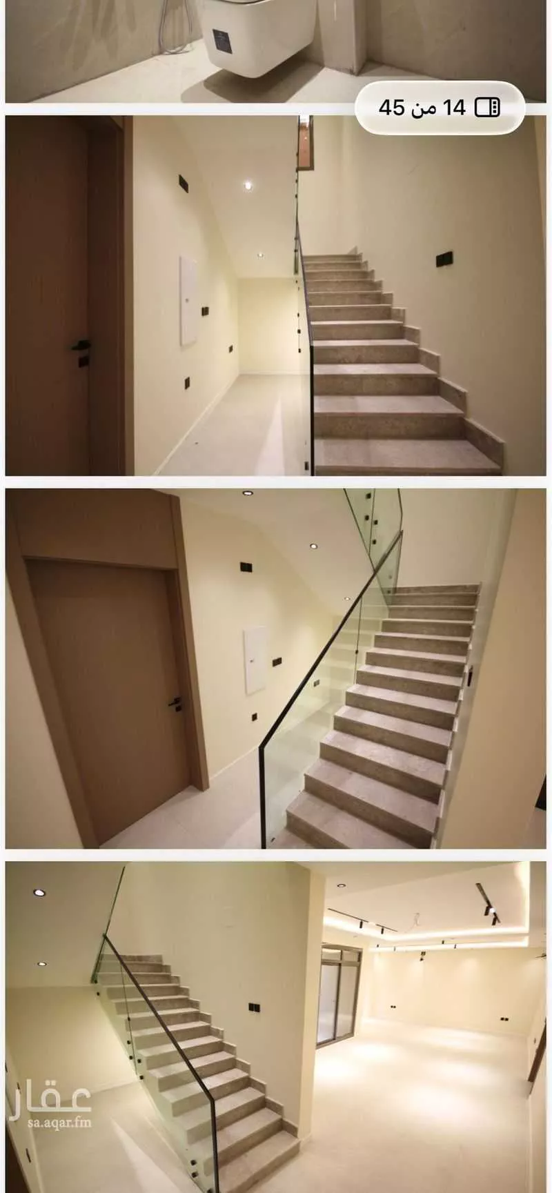 7 bedroom villa in Al Zahra 3
