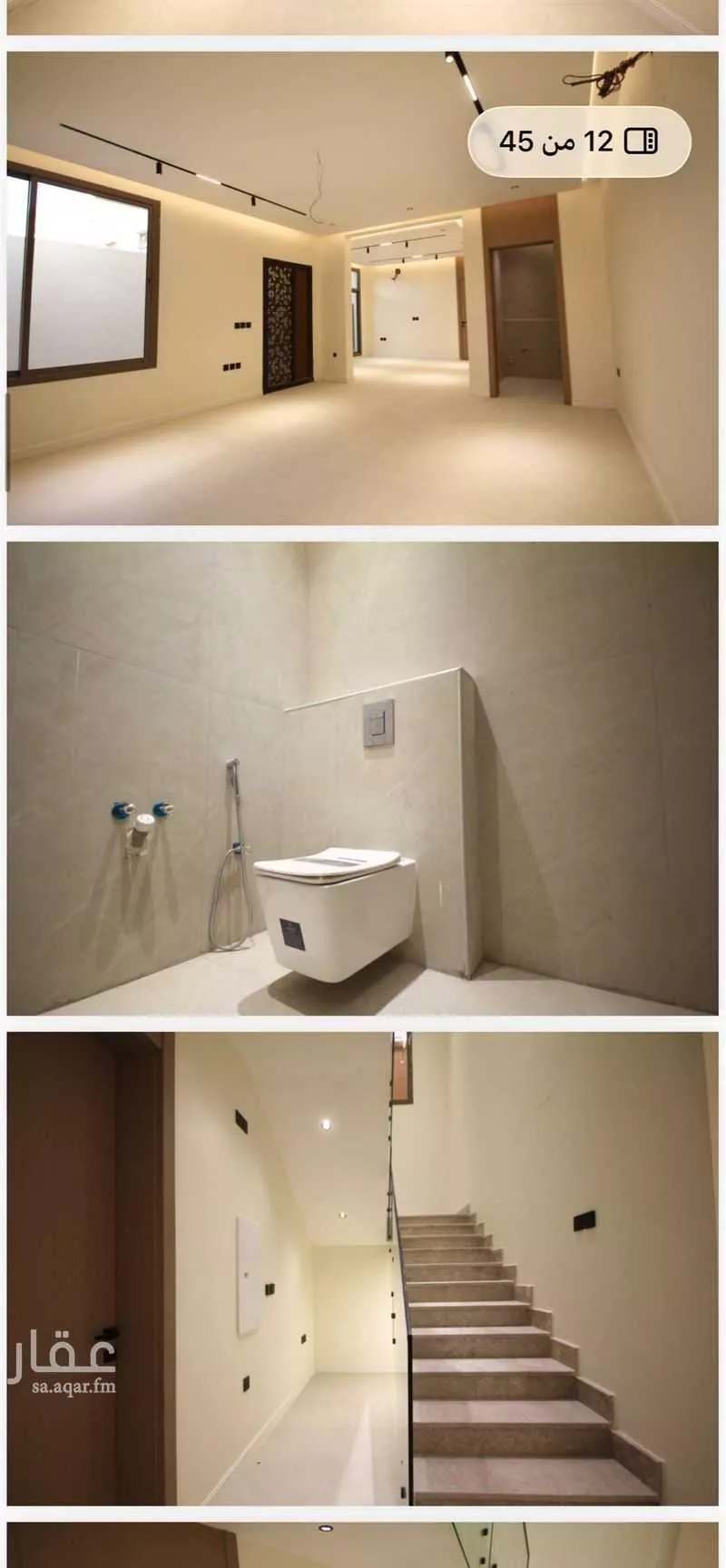 7 bedroom villa in Al Zahra 6