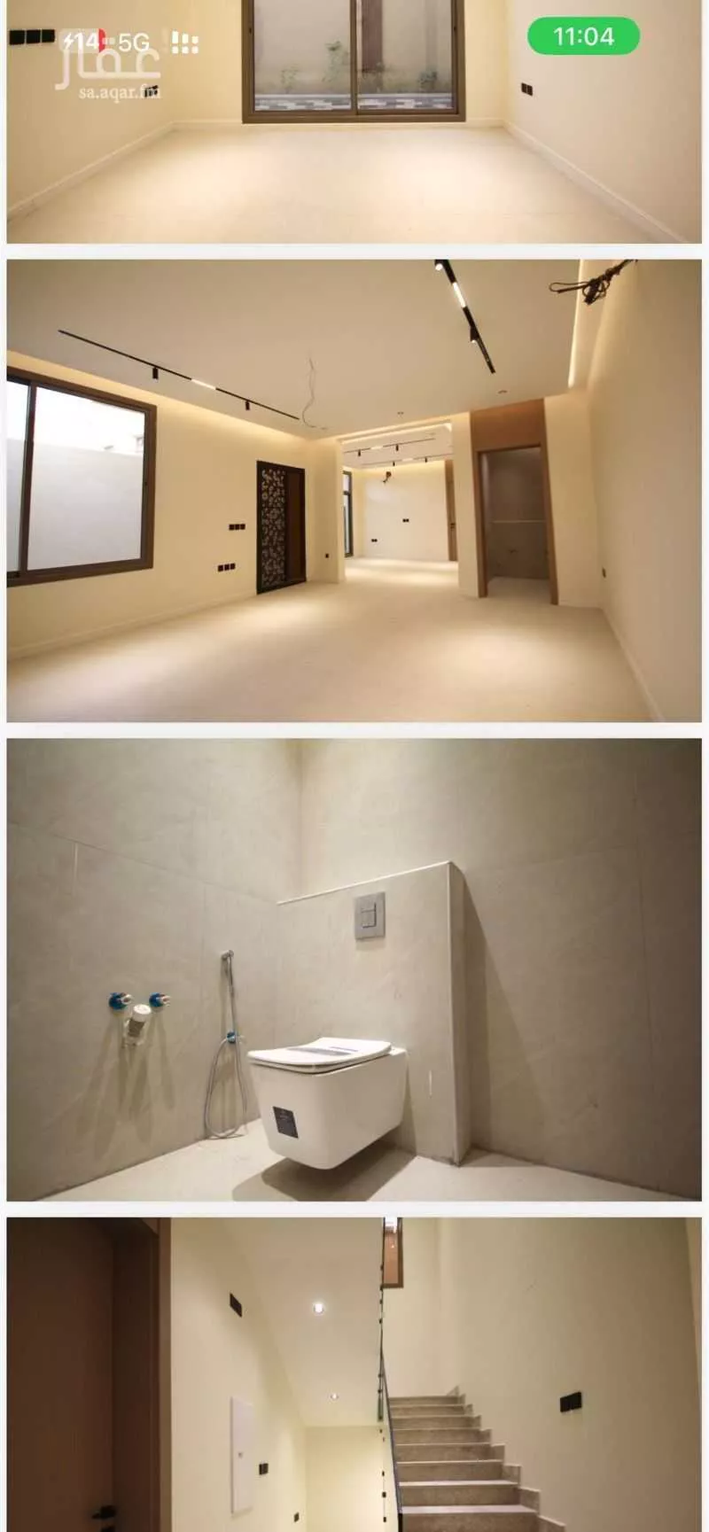 7 bedroom villa in Al Zahra 7