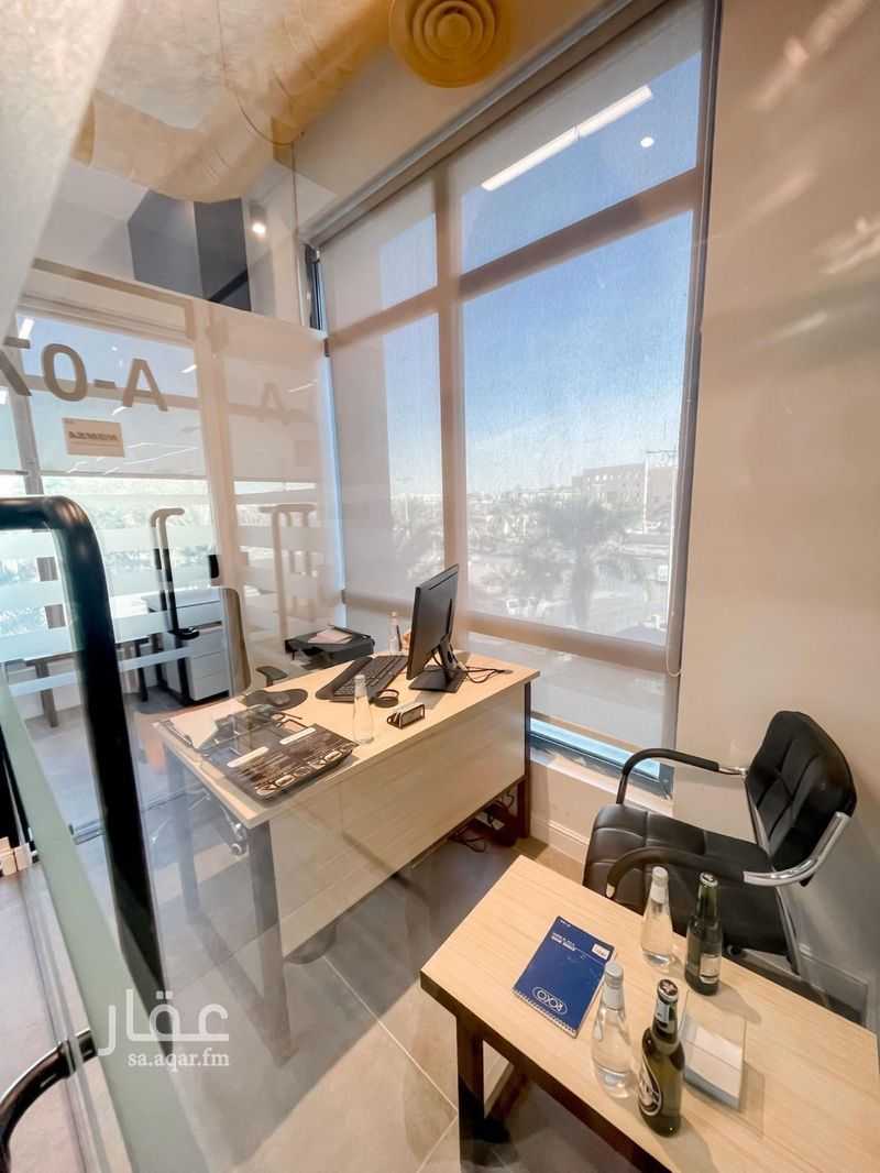 9 bedroom office in Al Rawdah, Riyadh 7
