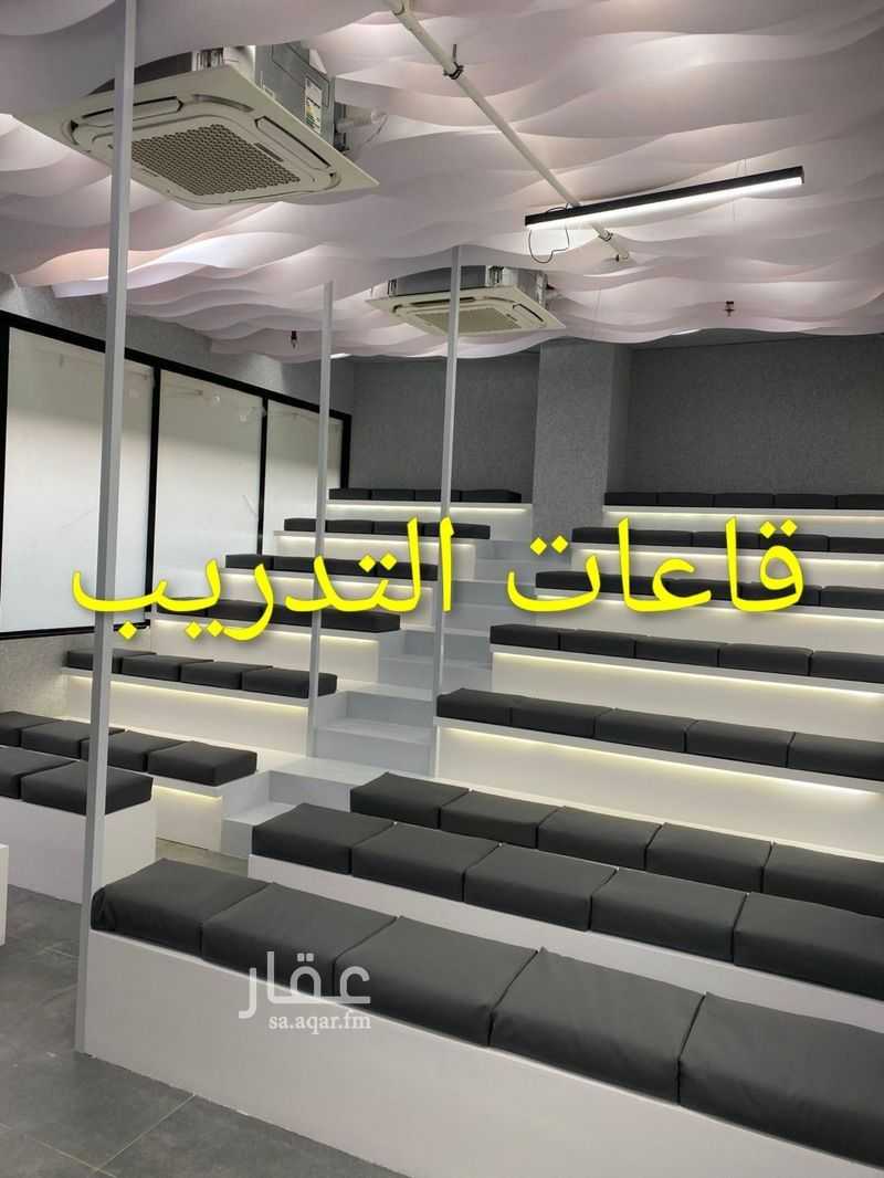 9 bedroom office in Al Rawdah, Riyadh 8