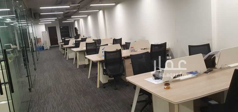 office in Al Nada, Riyadh 2
