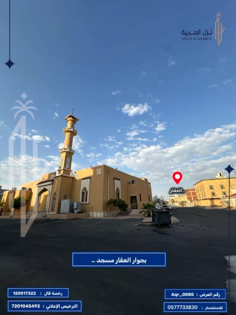 villa in Al Khalidiyyah, Madinah 7