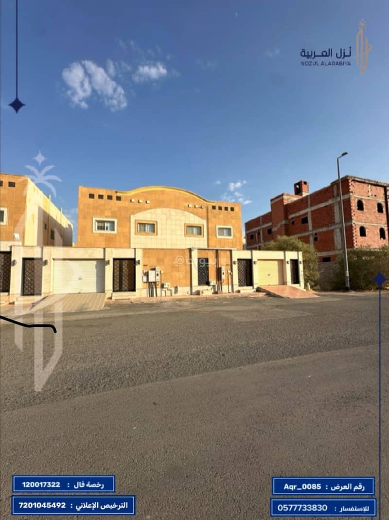 villa in Al Khalidiyyah, Madinah 12