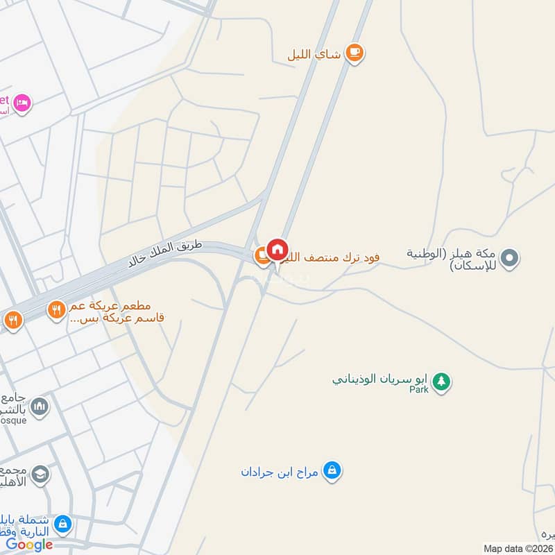 4 bedroom villa in Al Tarwiyah, Makkah 4