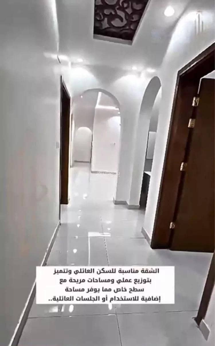 شقة 3 غرف في الرانوناء، المدينة المنورة 3