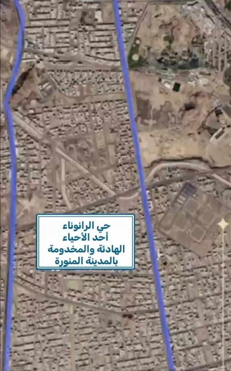 شقة 3 غرف في الرانوناء، المدينة المنورة 7