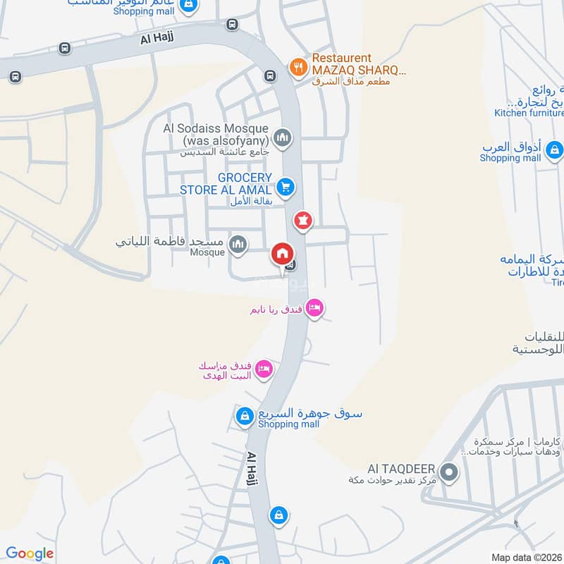 1 bedroom apartment in Qurtubah, Makkah 3