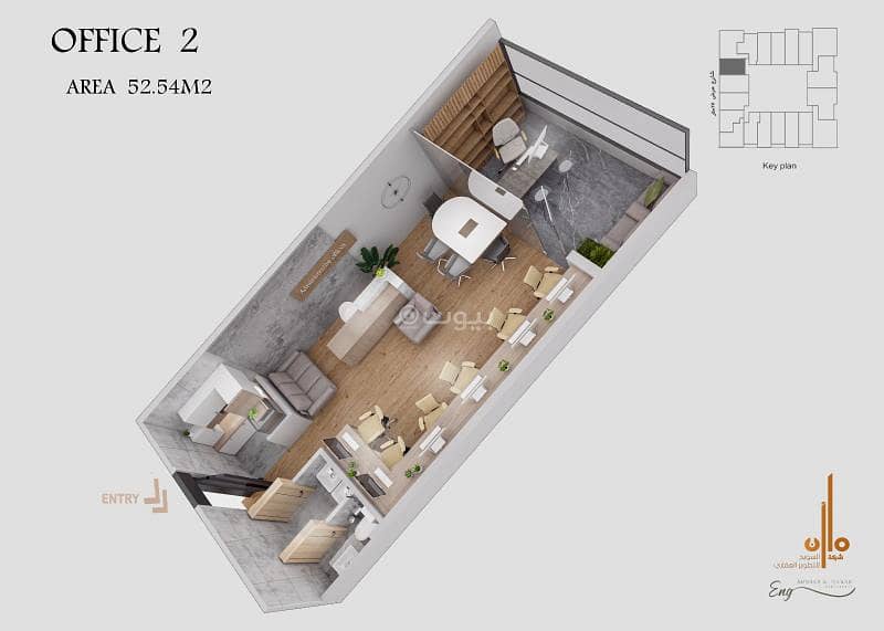 apartment in Batha Quraysh, Makkah 3