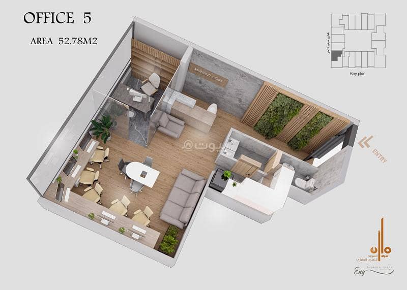 apartment in Batha Quraysh, Makkah 6