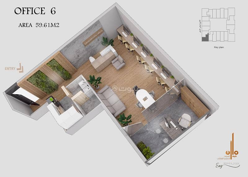 apartment in Batha Quraysh, Makkah 7