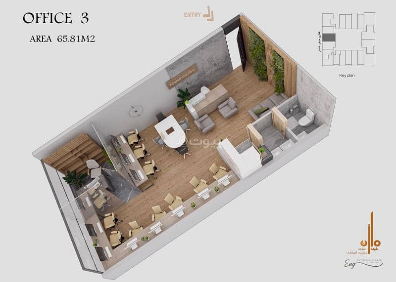 apartment in Batha Quraysh, Makkah 9