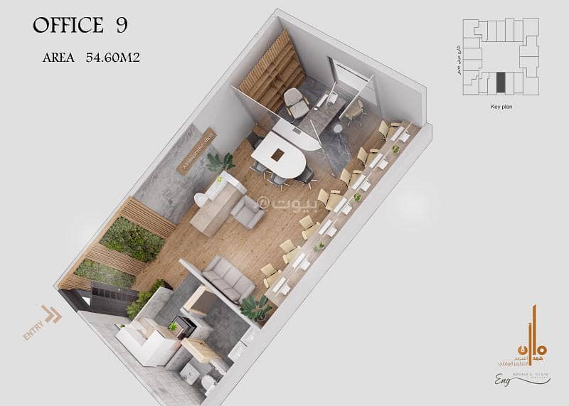 apartment in Batha Quraysh, Makkah 10