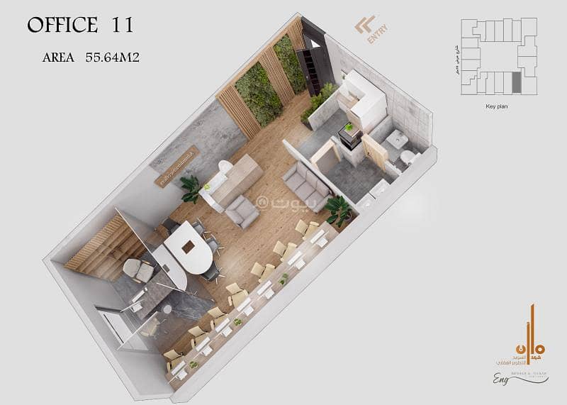 apartment in Batha Quraysh, Makkah 12
