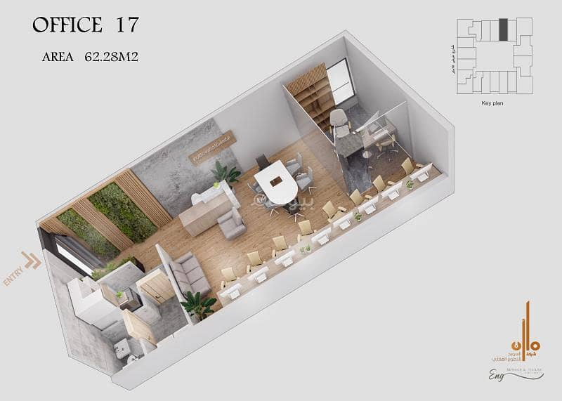 apartment in Batha Quraysh, Makkah 18
