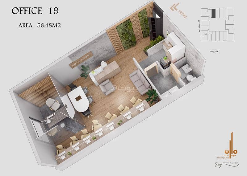 apartment in Batha Quraysh, Makkah 19